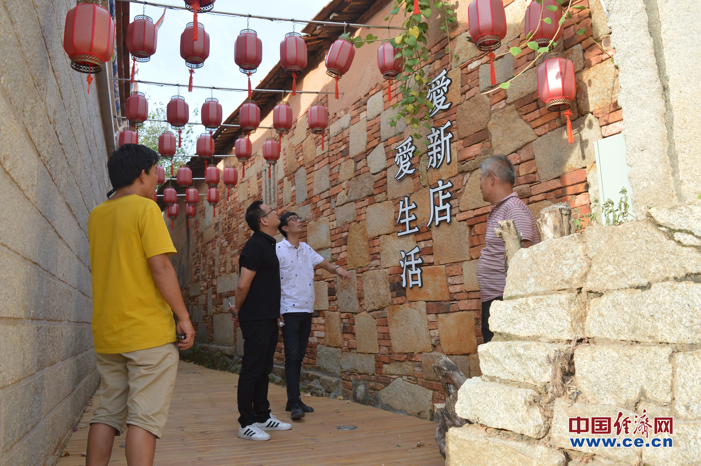 新店村在晋江市农业农村局指导下,配合安海镇人民政府,泉州旅游协会