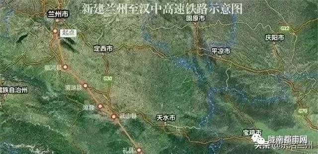 恭喜陇南被500亿高铁选中途径陇南礼县