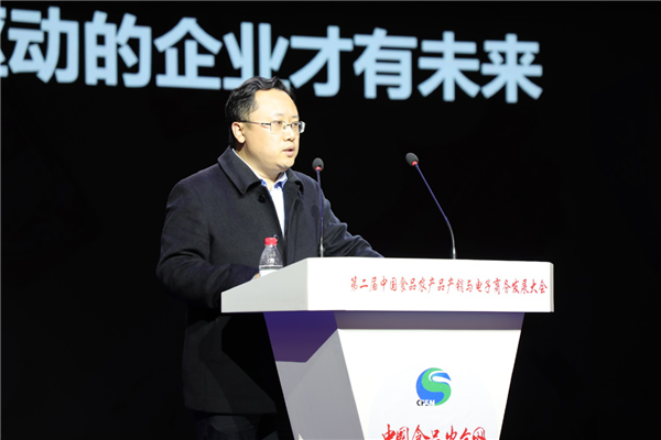 每日优鲜每日一淘副总裁陈言卿演讲每日优鲜每日一淘副总裁陈言卿表示