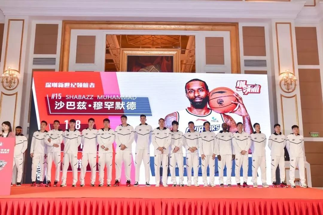 一往无前再创佳绩深圳新世纪领航者队出征新赛季