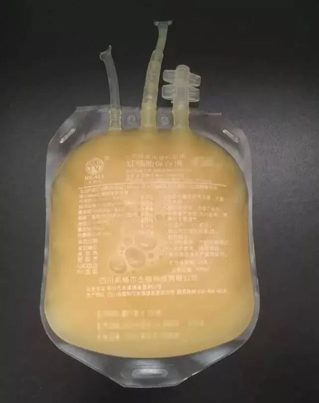这黄色的血液是变质了吗?_血浆