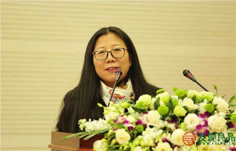 地理标志区域品牌建设论坛在北京中央财经大学成功举办