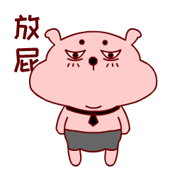 原创幽默笑话多么浪漫的爱情故事现在居然被数学老师用来讲极限