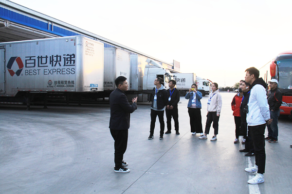 中鼎物流园牵引山西中部盆地城市群"互联互通"