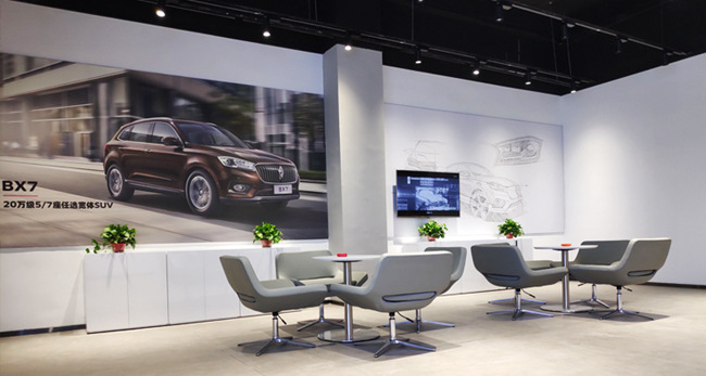 宝沃汽车城市展厅是宝沃汽车新零售线下网点的新型门店形式.
