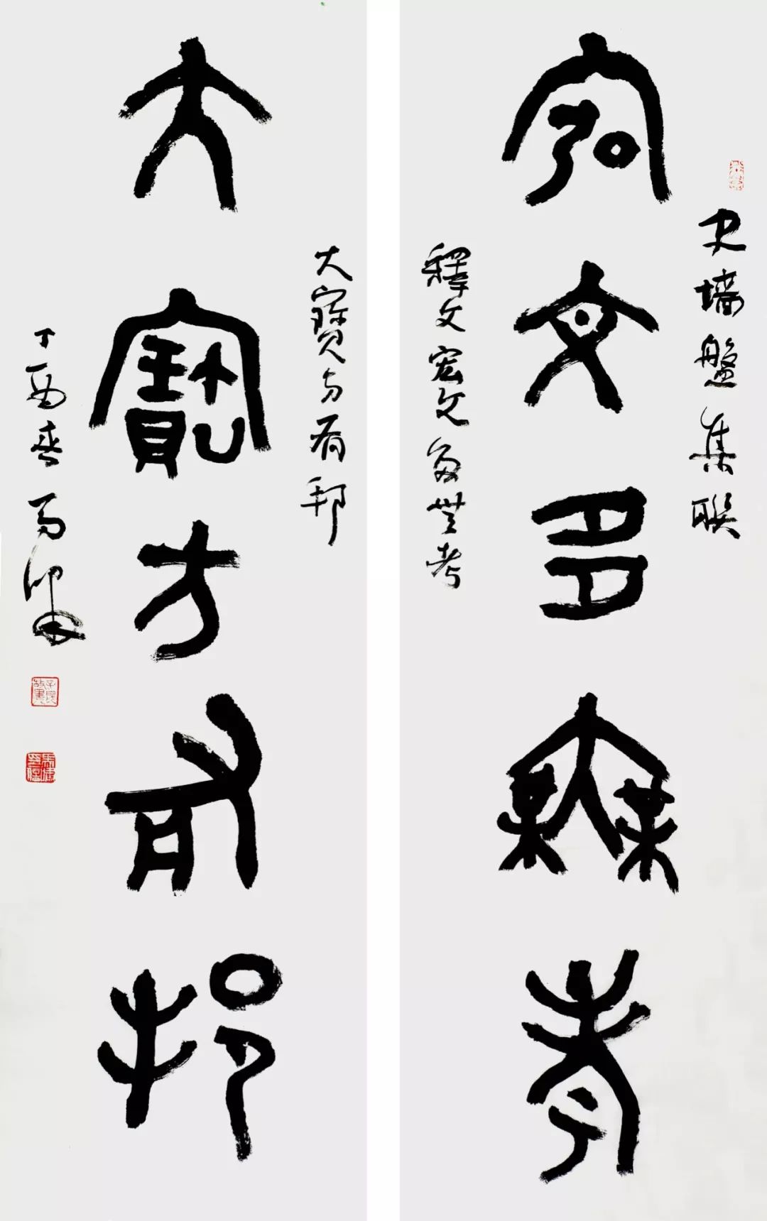 走进国家画院马啸书法是中国人特殊的精神表达式