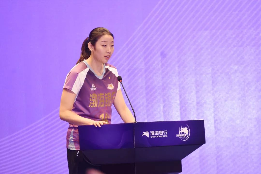 天津女排举行新赛季出征仪式还有主场票价也定下来了