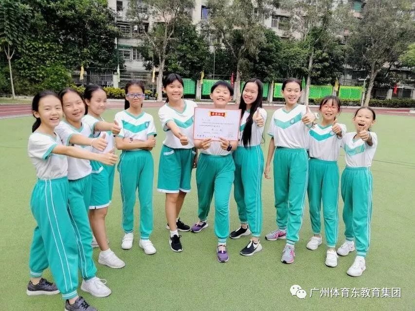 瞧,这就是我们的运动会! ——记体育东路小学2019学年秋季运动会