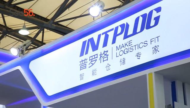 2019cemat普罗格震撼推出快薄准阡陌四向穿梭车