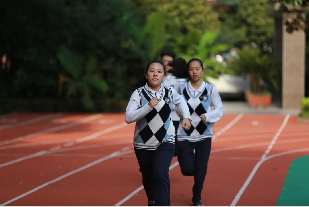 悦动西位健体塑魂上海市西南位育中学第27届运动会暨运动嘉年华活动