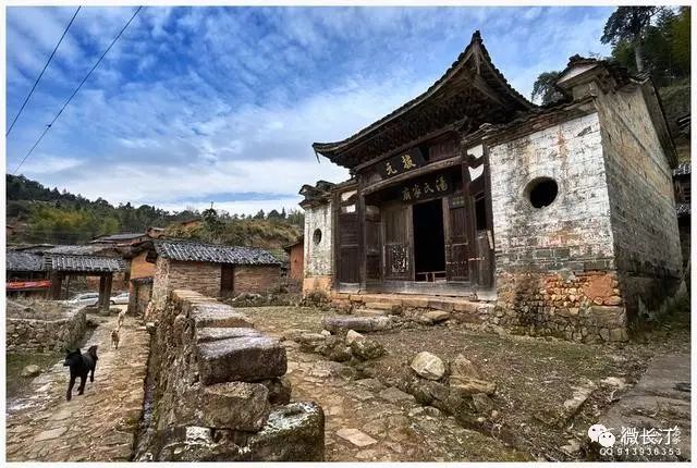 每日一景丨长汀四都镇汤屋村醉美汀州精品旅游景点