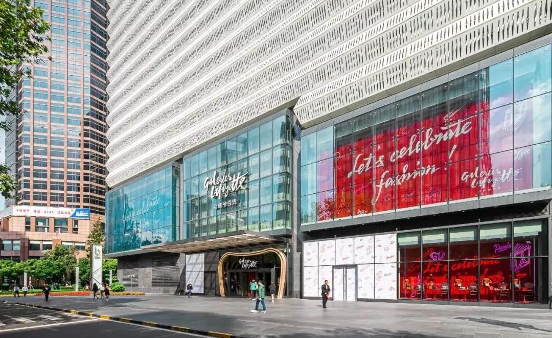 原创老佛爷百货上海旗舰店盛大开幕邀你开启年度重磅时尚狂欢