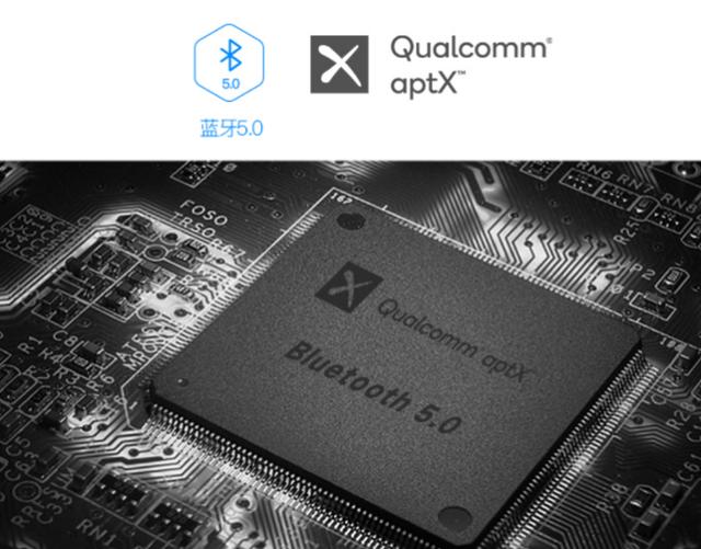 0,连接更迅速,听歌更顺畅,更支持qualcomm