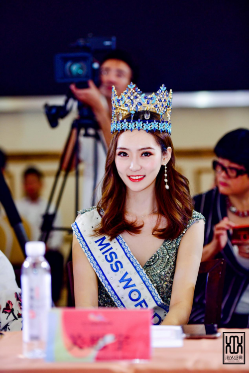 2019第69届世界小姐海南赛区圆满落幕