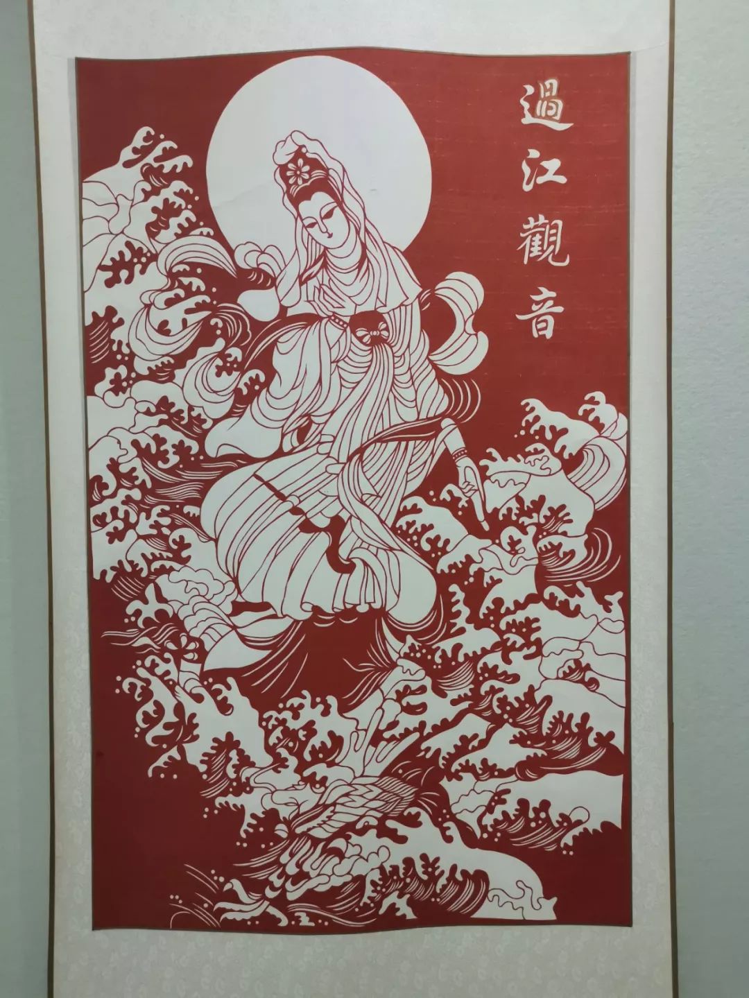 中国梦家乡情郝明森剪纸艺术展作品欣赏