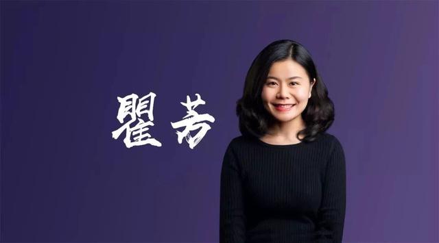 5月,小红书创始人瞿芳曾公开表示:"最重要的事的确是整治和规范整个