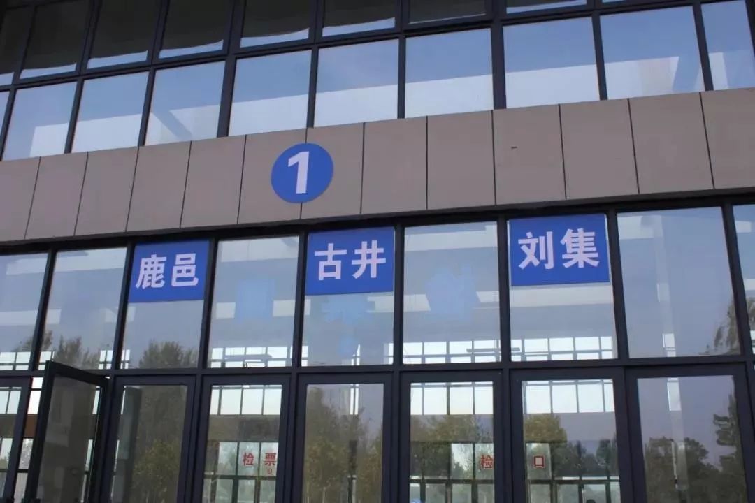 窗口销售航空机票,只要是从合肥新桥机场或者郑州新郑机场起飞的航班