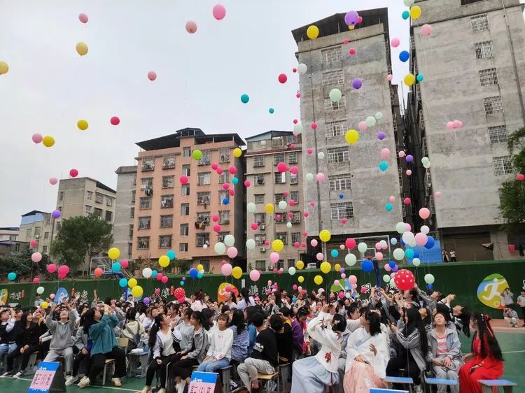 十八而立筑梦青春全州县第三中学十八岁成人礼仪式活动报道