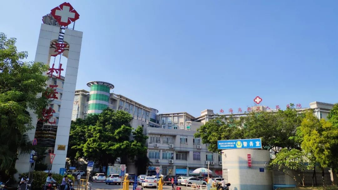 罗村医院新旧变化1990 年的官窑旧医院医院近6万师生在此追寻梦想以校