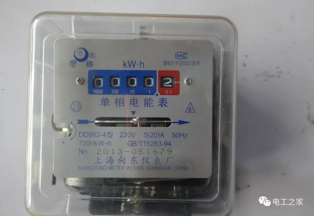 单相电度表偷电方法解析及防范