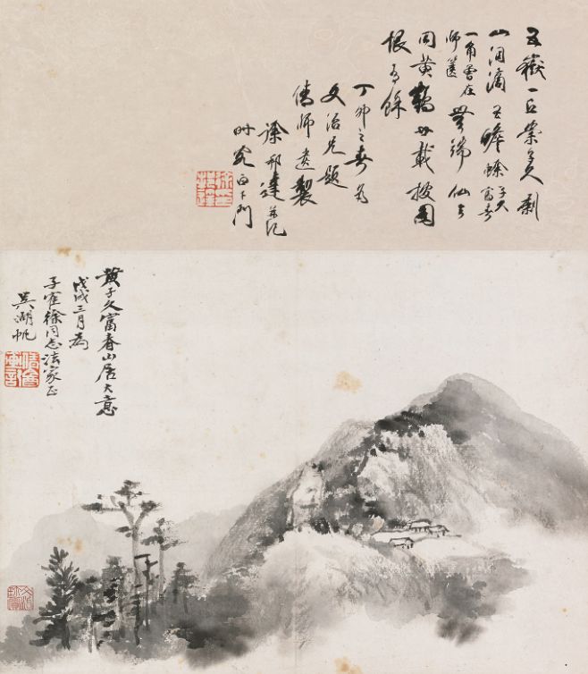 文治 www.chinashj.com
