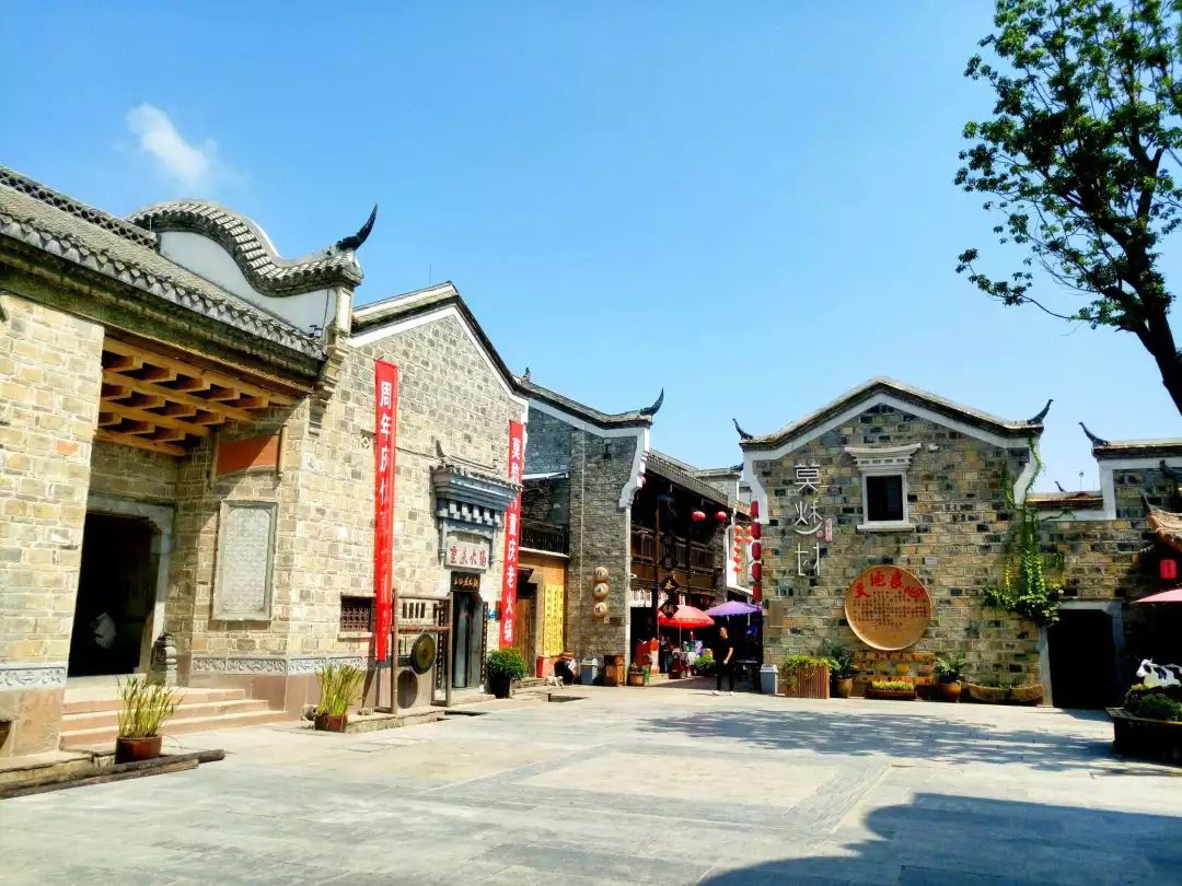 有关部门这样回复….