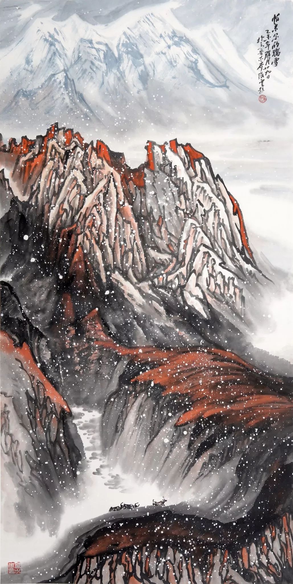 西域山水画家张云作品赏析