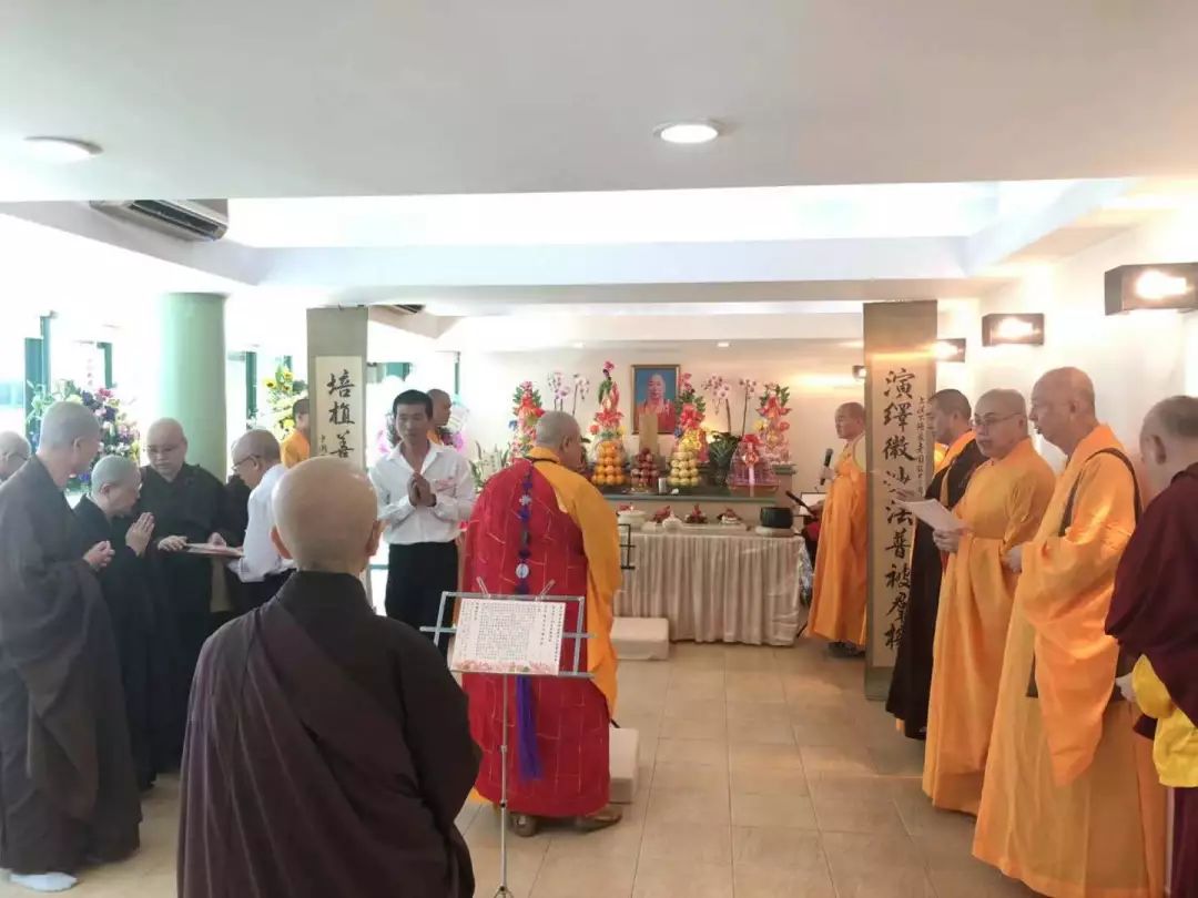 同担人间佛教法脉演培法师圆寂廿三周年纪念