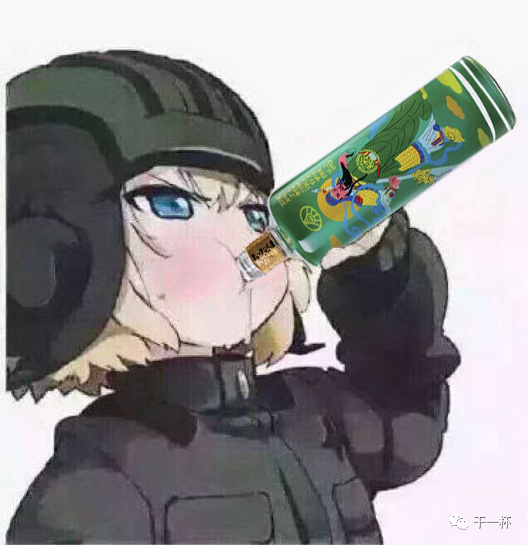 有了这表情包还有谁不服?