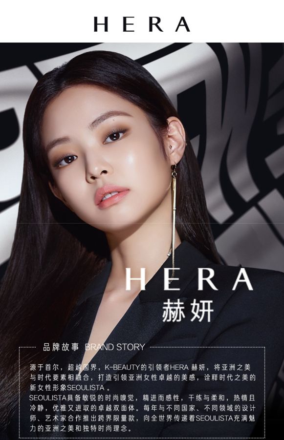 欧美汇购物中心sephora丝芙兰上新啦1111明星套装