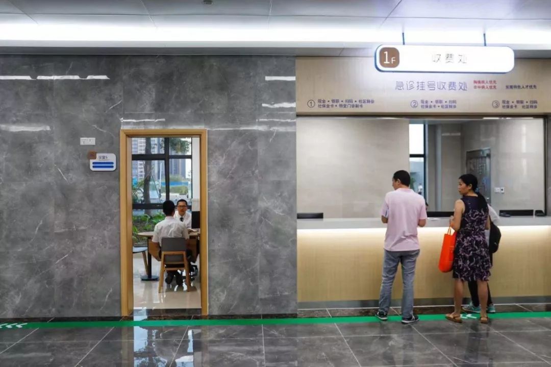 【服务咨询处】