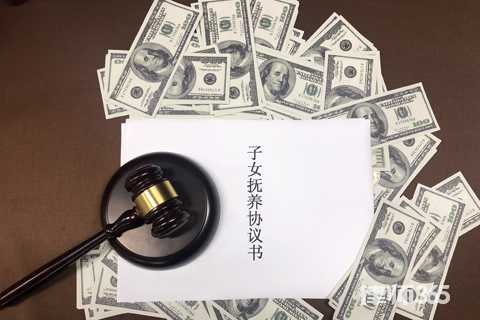 2019最新子女抚养费起诉书范本 被告