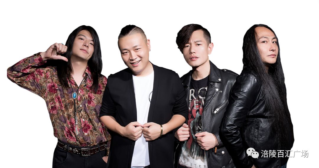 三轮车夫乐队 coming soon 三轮车夫乐队成立于2009年,由安徴四位资深