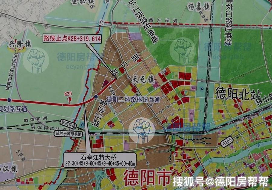 德阳市二环路规划图图片