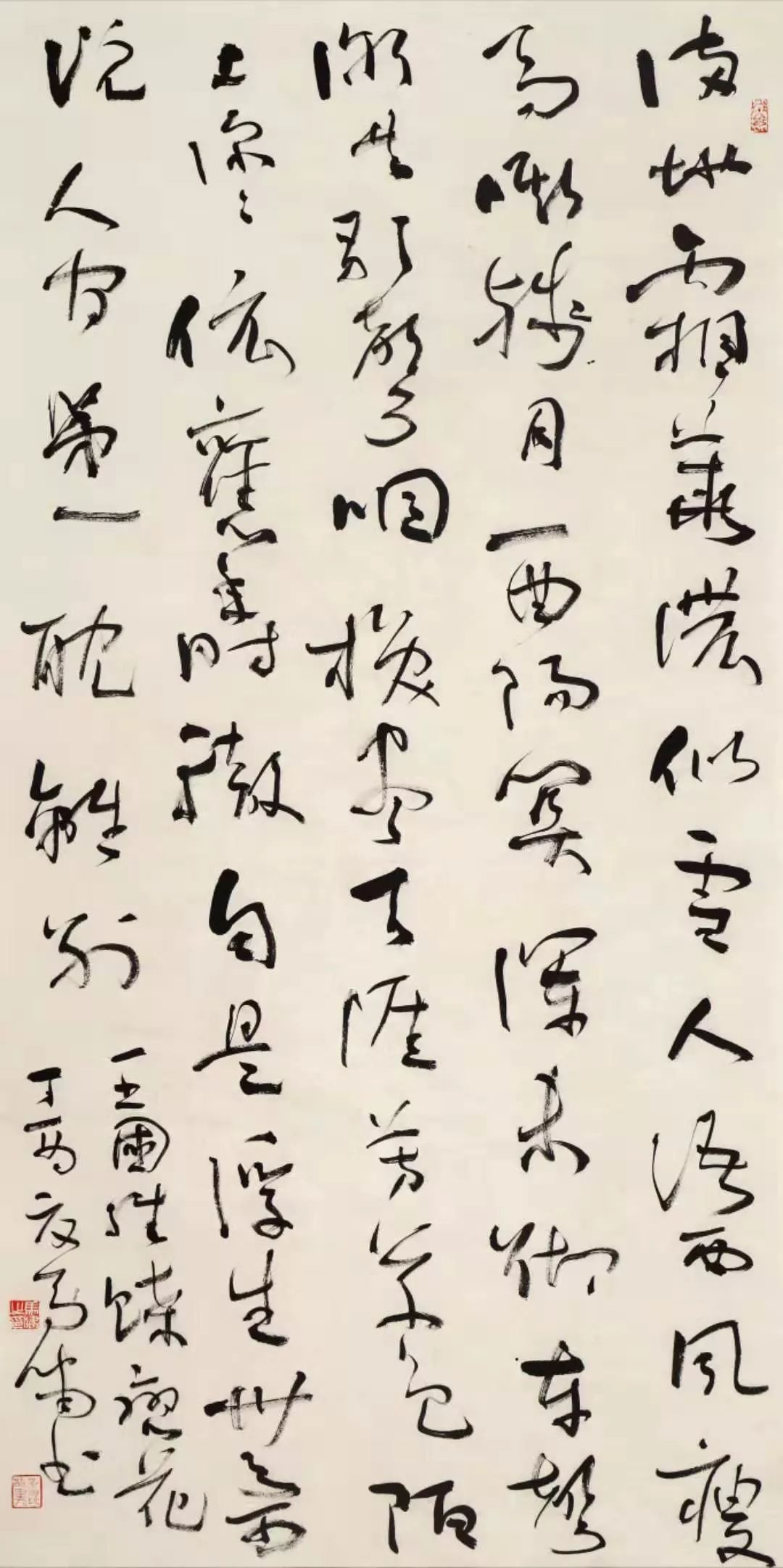 走进国家画院马啸书法是中国人特殊的精神表达式