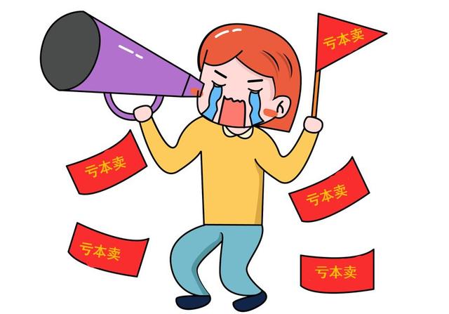 猪肉涨价超200基本没涨的只有ta了