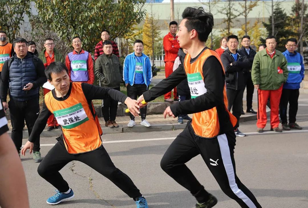 热血澎湃2019绿色东特健康出行跑步接力赛我们拼了
