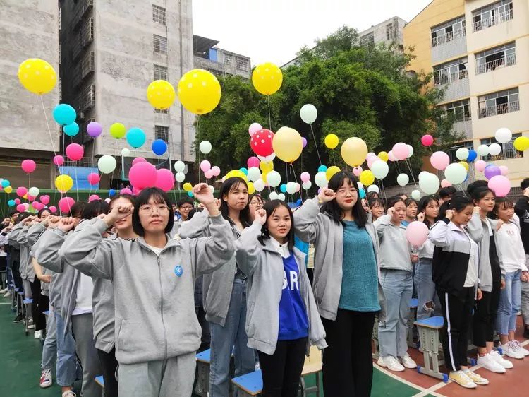 全州县第三中学图片