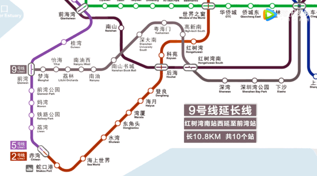 深圳地铁9号线二期站点详情公布!看看哪个离你家最近