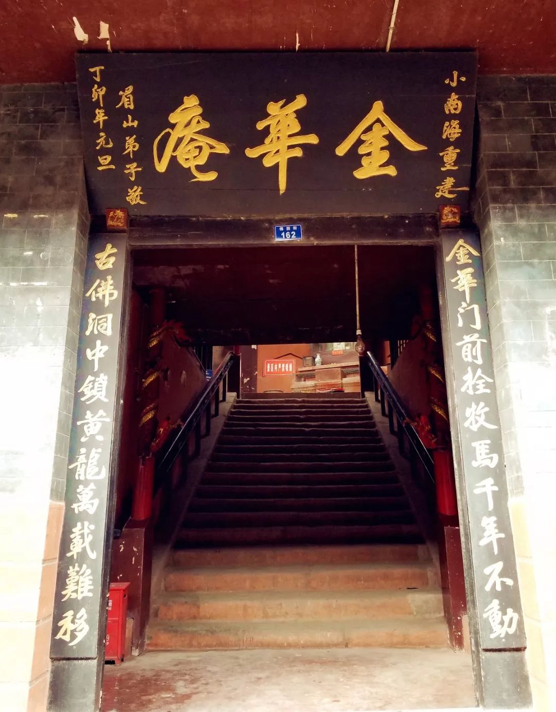 在双流,这些历史文化遗存值得你了解!_黄龙溪