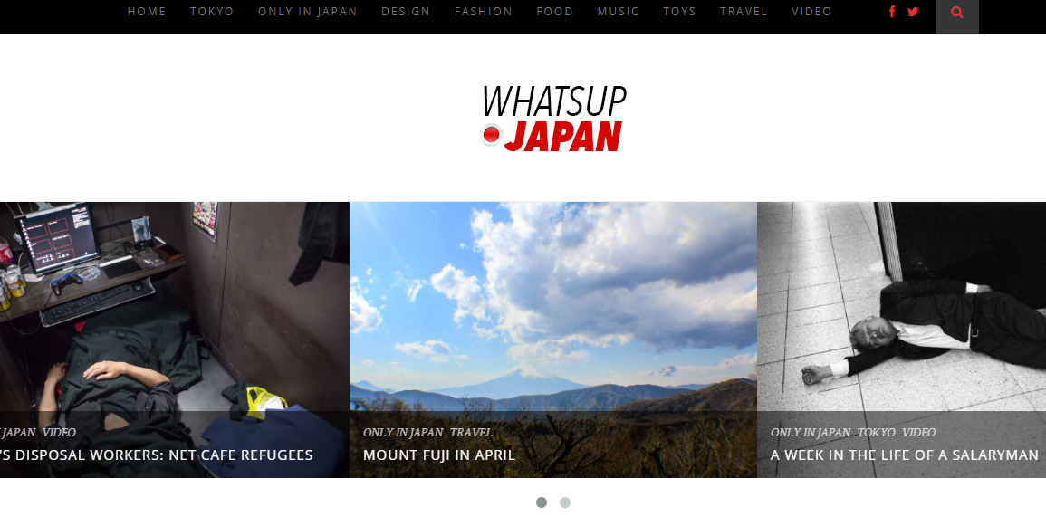 日本开设网站向海外媒体提供奥运及各地话题