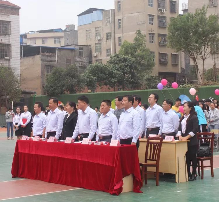 十八而立筑梦青春全州县第三中学十八岁成人礼仪式活动报道