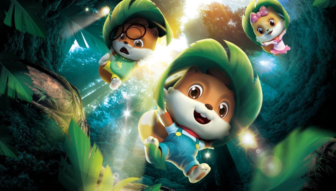 安徽三只松鼠电子商务有限公司(一家以坚果,干果,茶叶等森林食品的