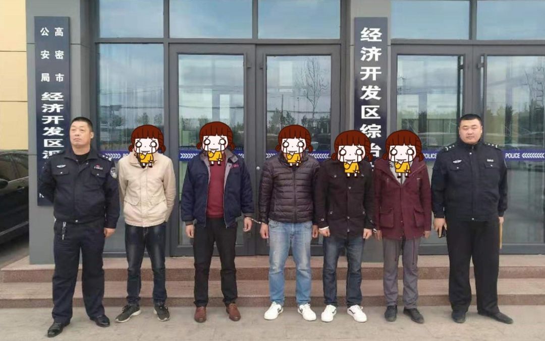 高密刑警名单公布网站_山东省潍坊市高密市公安局刑警大队电话