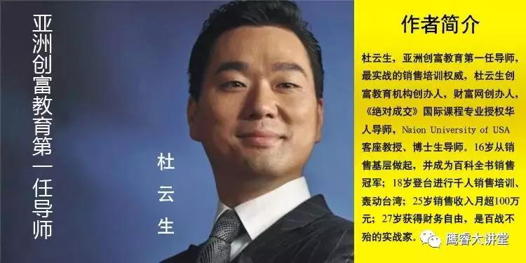 江一燕喜提建筑大师奖?上热搜,才女人设崩塌?真相是.