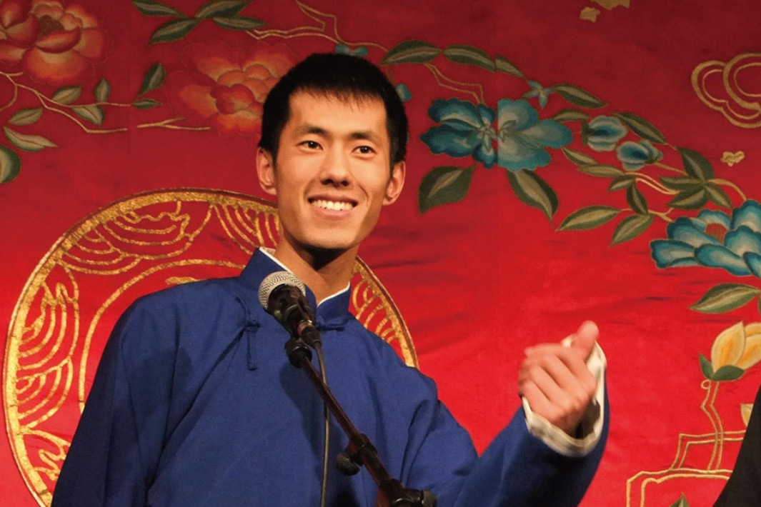 郭德纲"鹤"字科大徒弟目光太短浅_杜鹤来