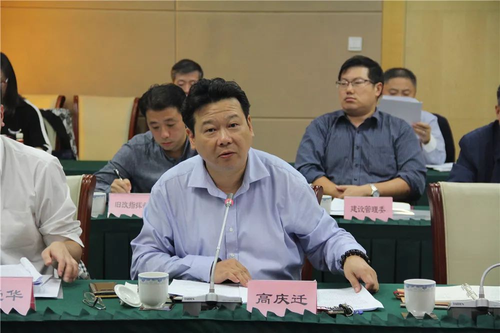 统战要闻中共虹口区委召开党外人士座谈会热议旧区改造