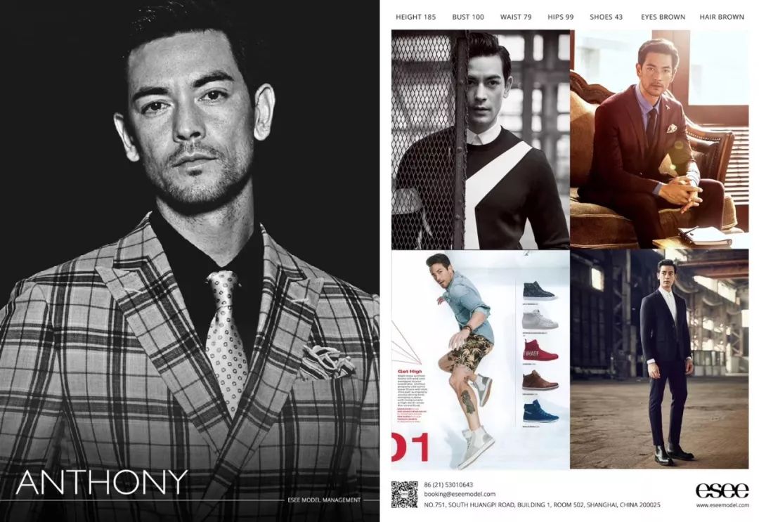 esee独家混血军团 强势来袭!_艾克达