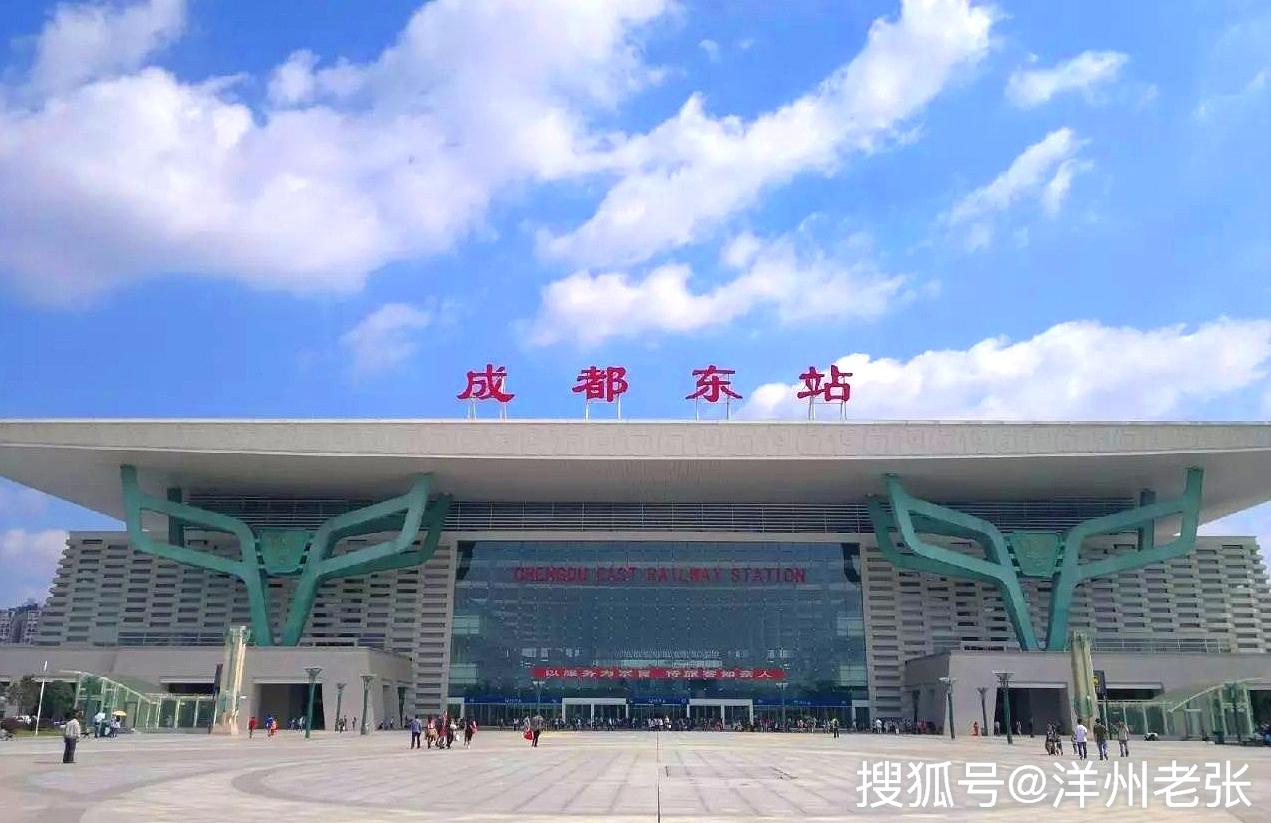 成贵高铁起点位于四川成都东站,终点为贵州贵阳东站,全线长约632.