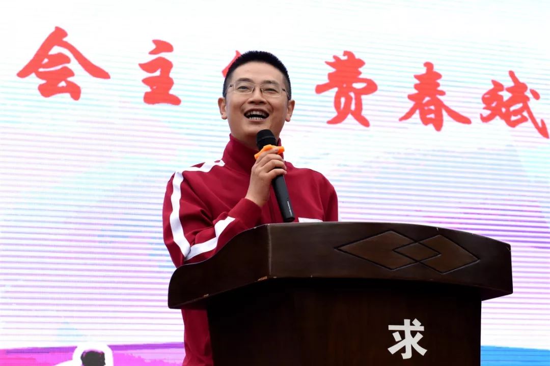 求精中学校长图片